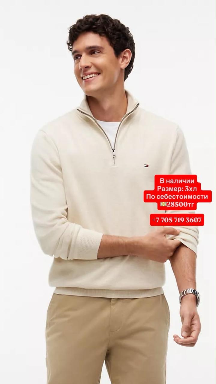 Джемпер на молнии Tommy Hilfiger