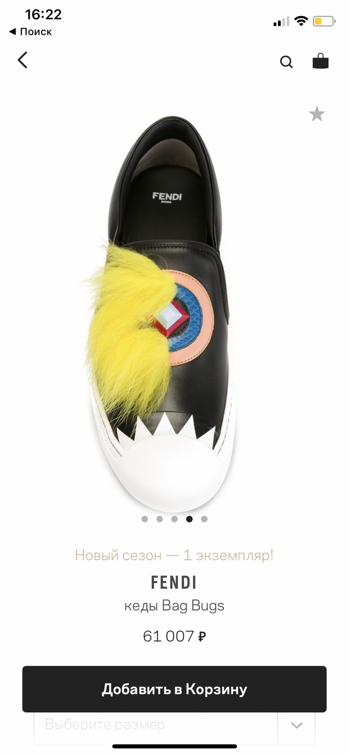 Fendi