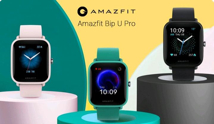 Xiaomi Amazfit Bip U Pro + подарок