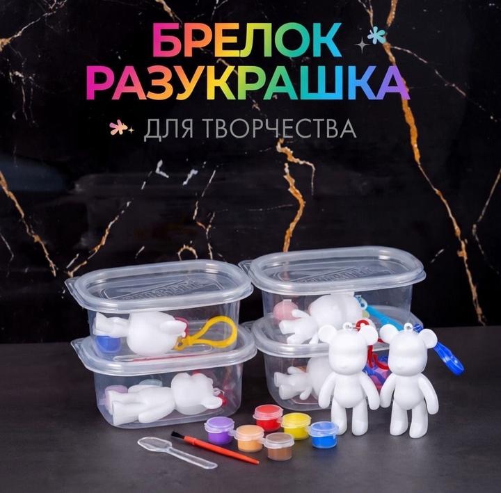 Нет бренда