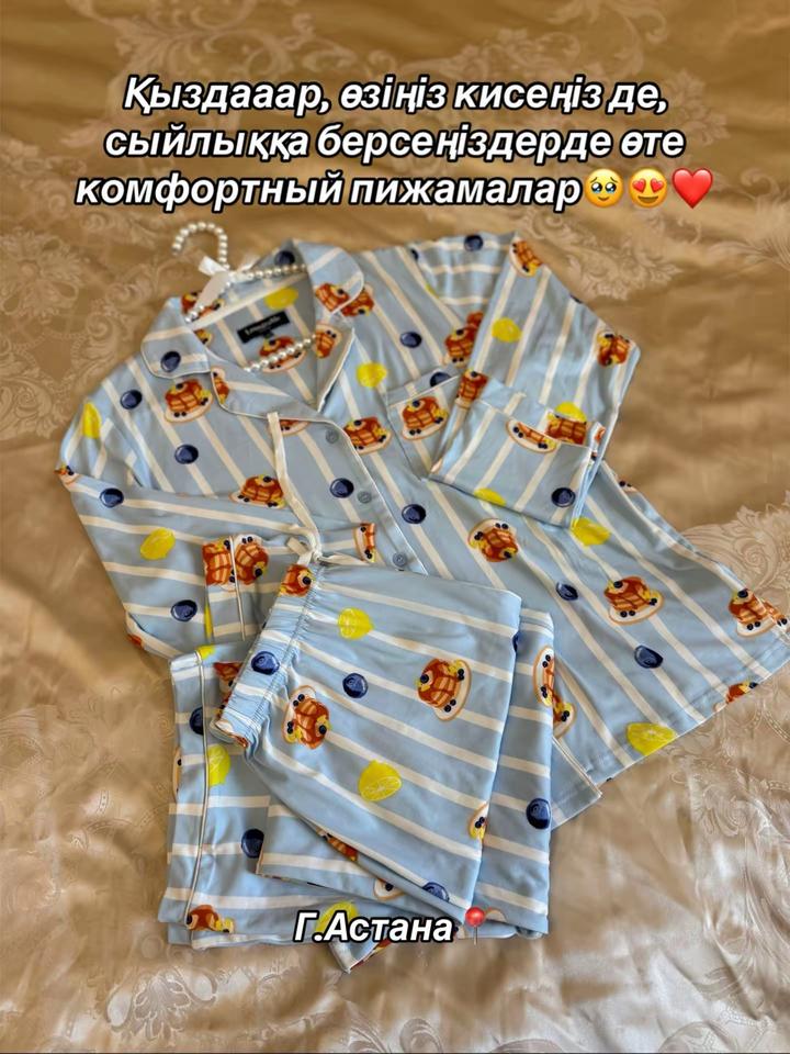 Нет бренда