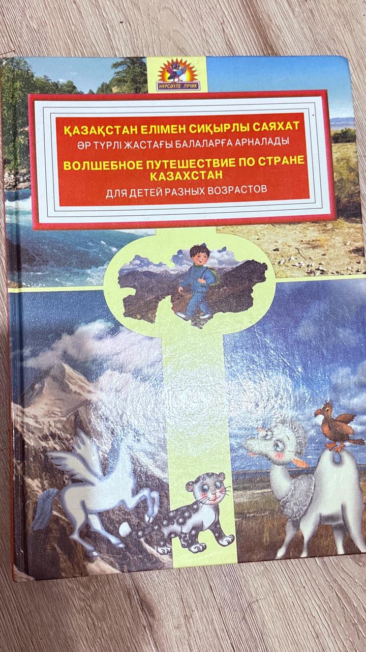 Нет бренда