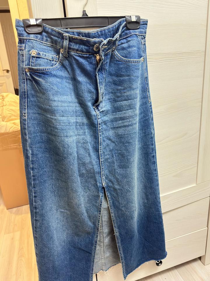 Bershka Джинсовая юбка с разрезом