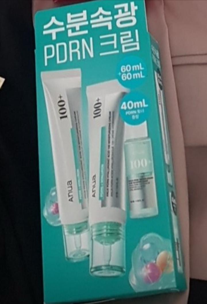 PDRN крем для лица