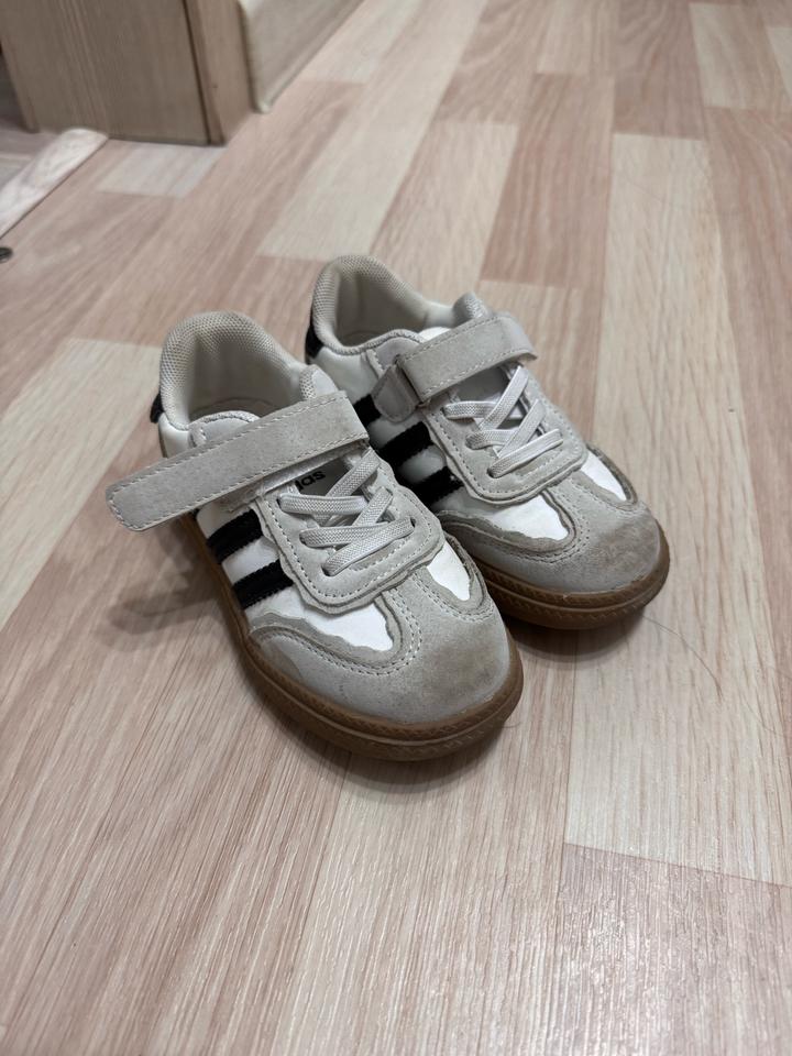 adidas kids