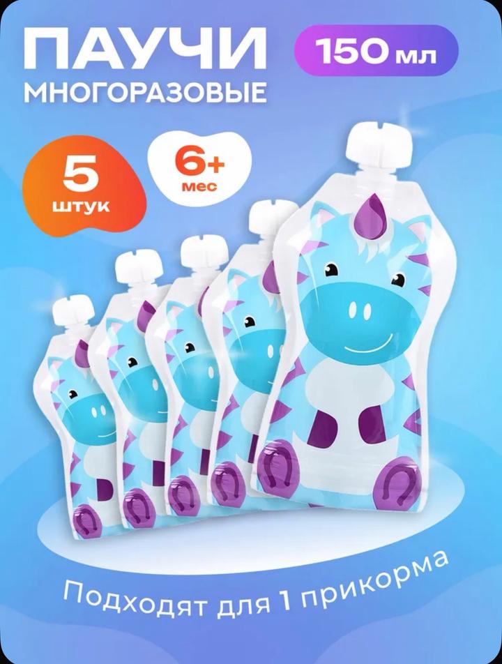 Нет бренда