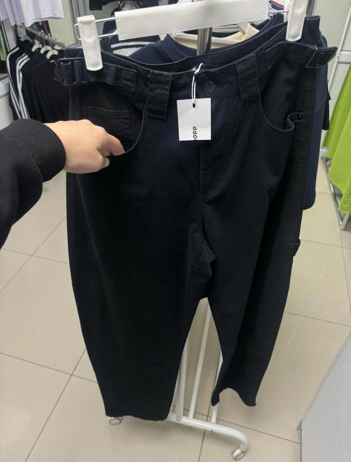 Gropp Брюки