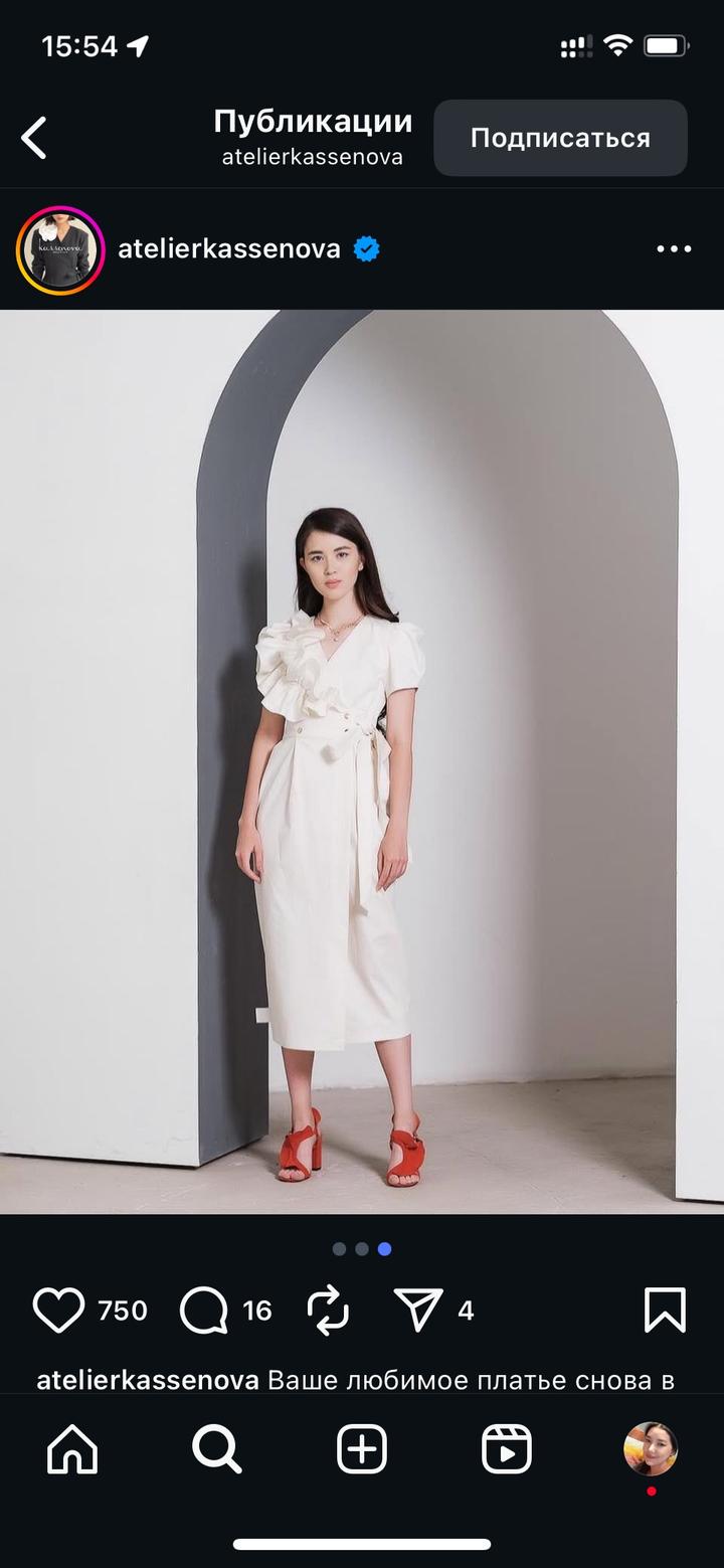 kassenova atelier