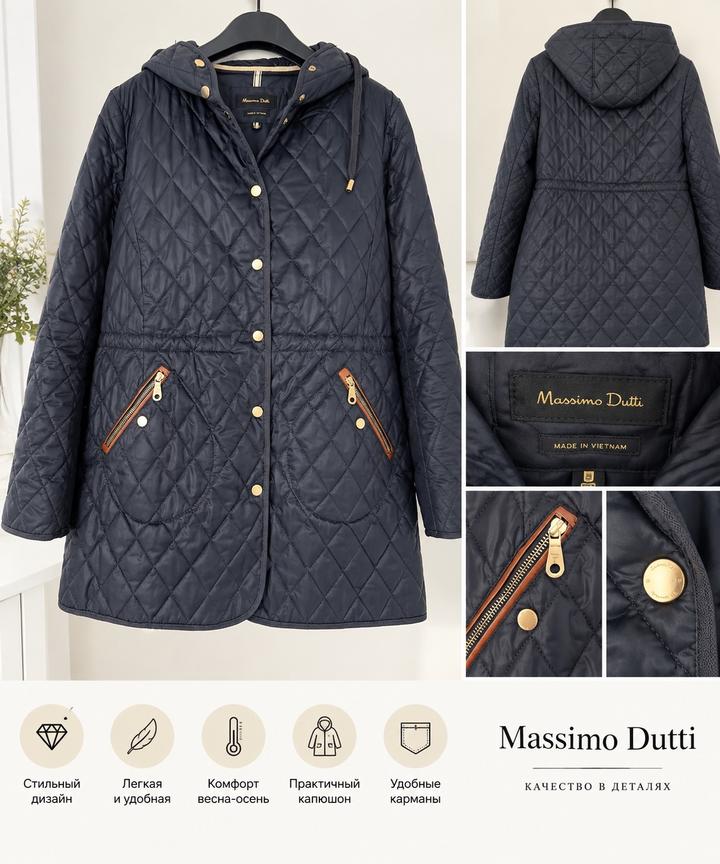 Massimo Dutti