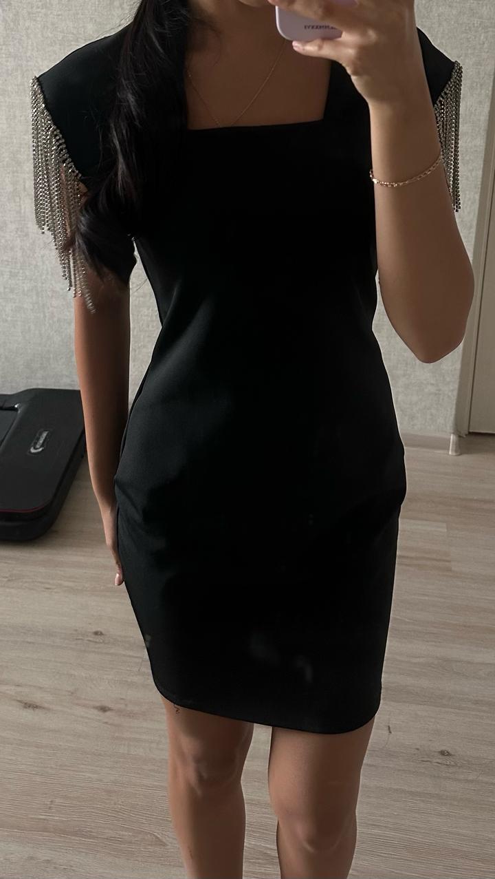 Нет бренда