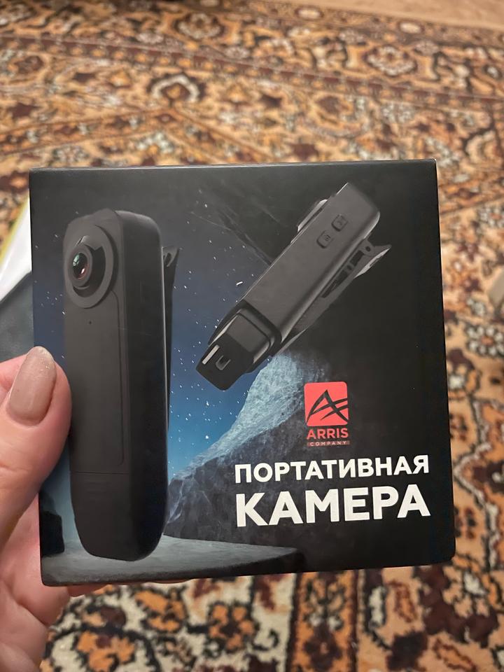 Нет бренда