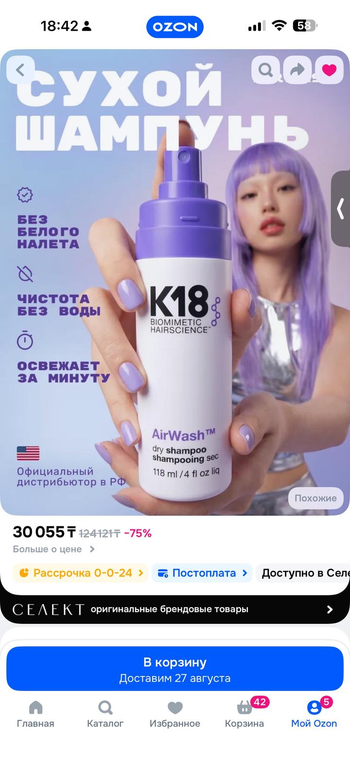 K18