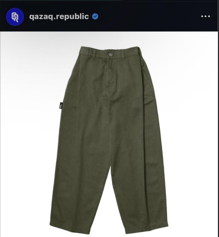 Брюки Qazaq Republic