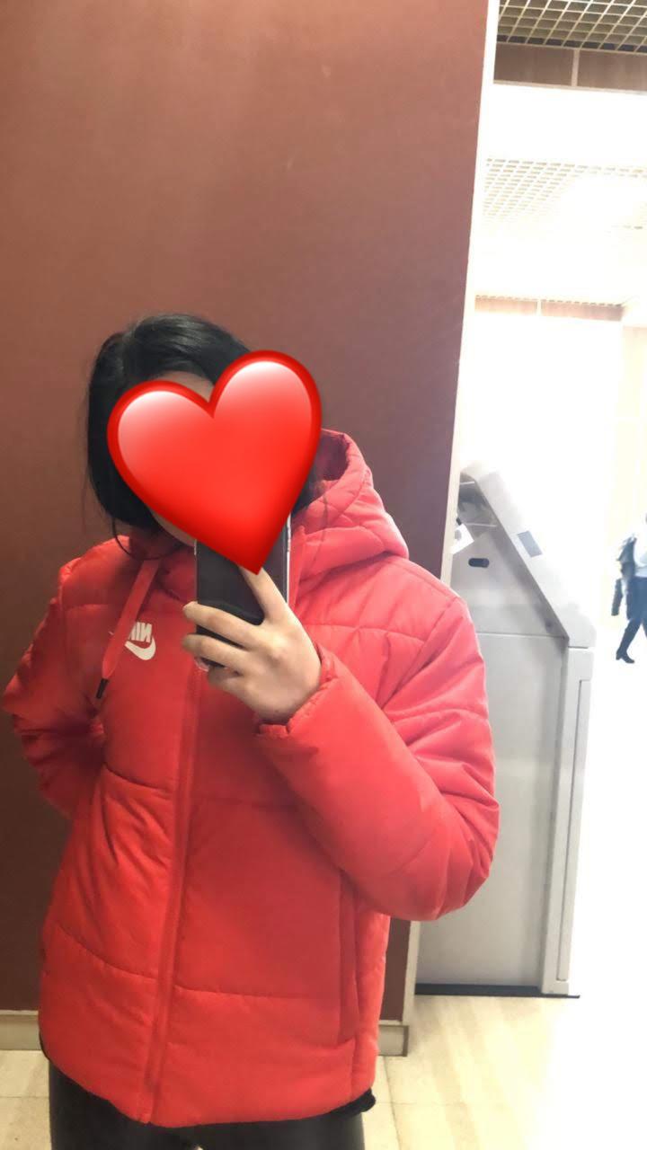 Nike