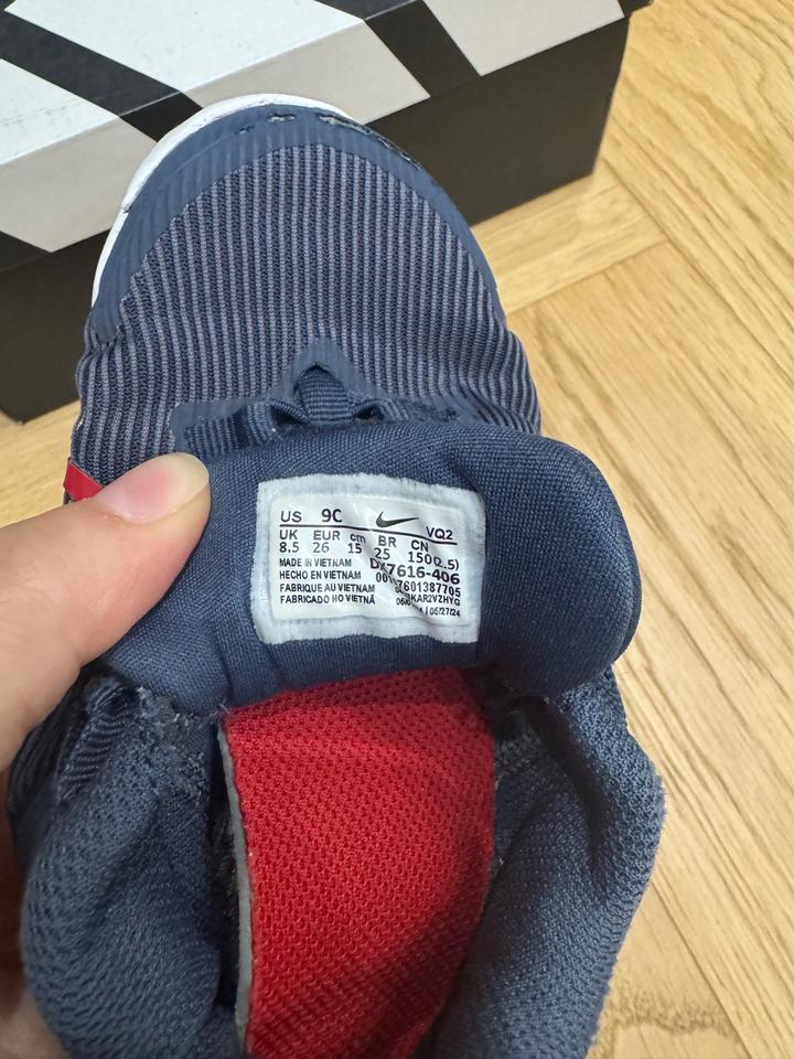 Nike