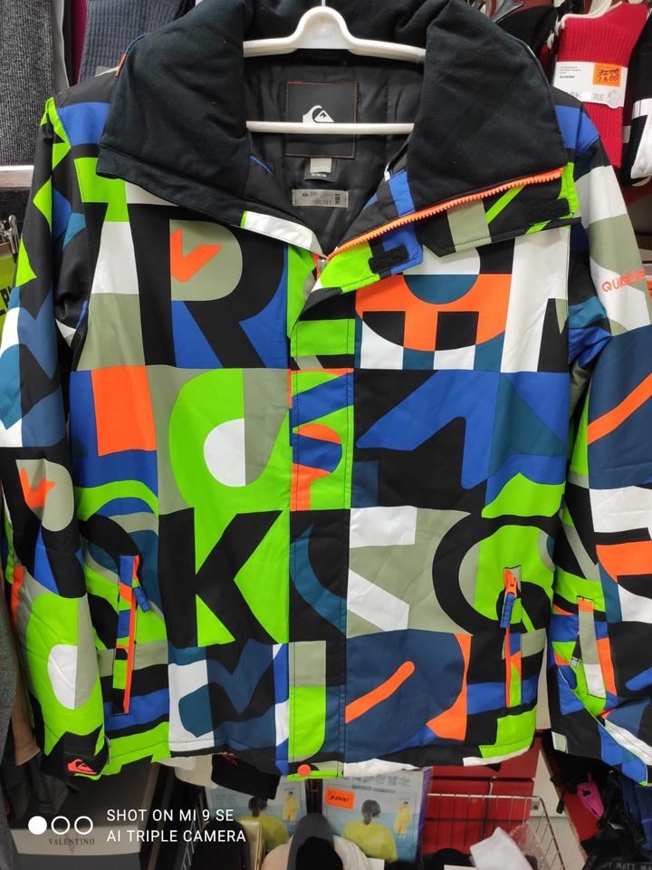 Куртка Quiksilver