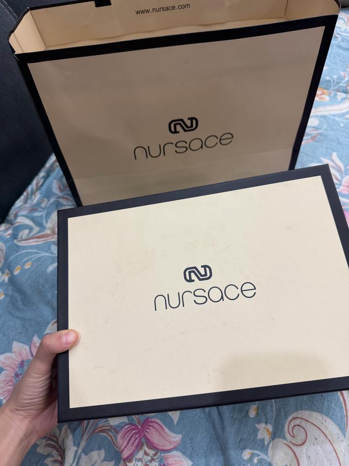 Nursace