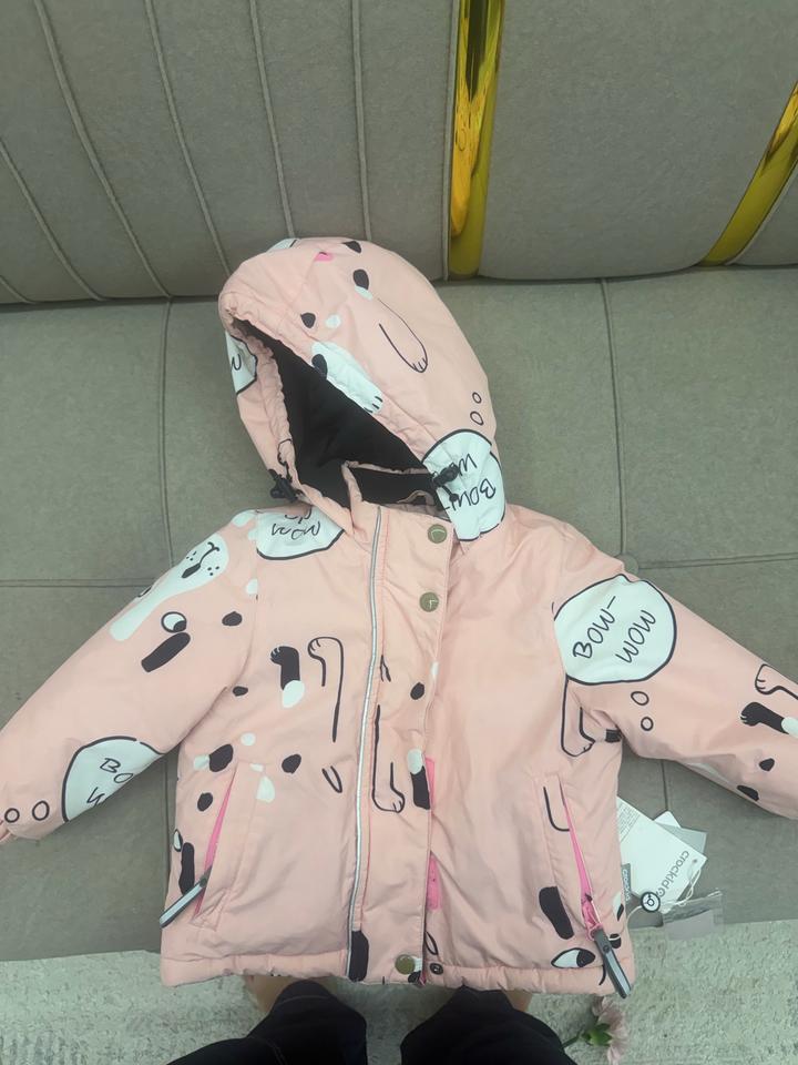 Куртка Crockid на зиму