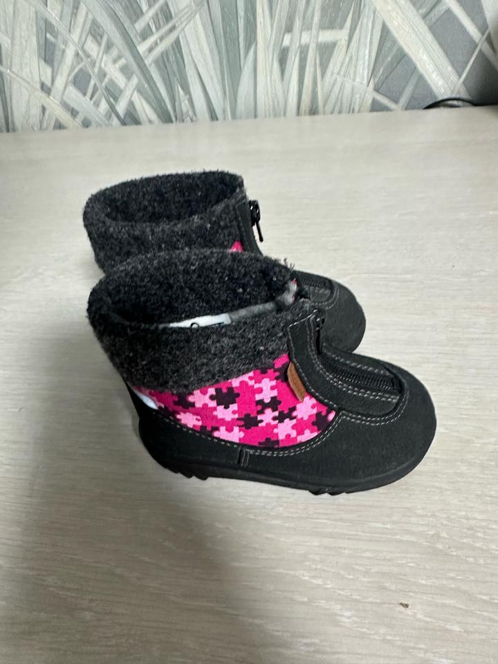 Сапоги kuoma