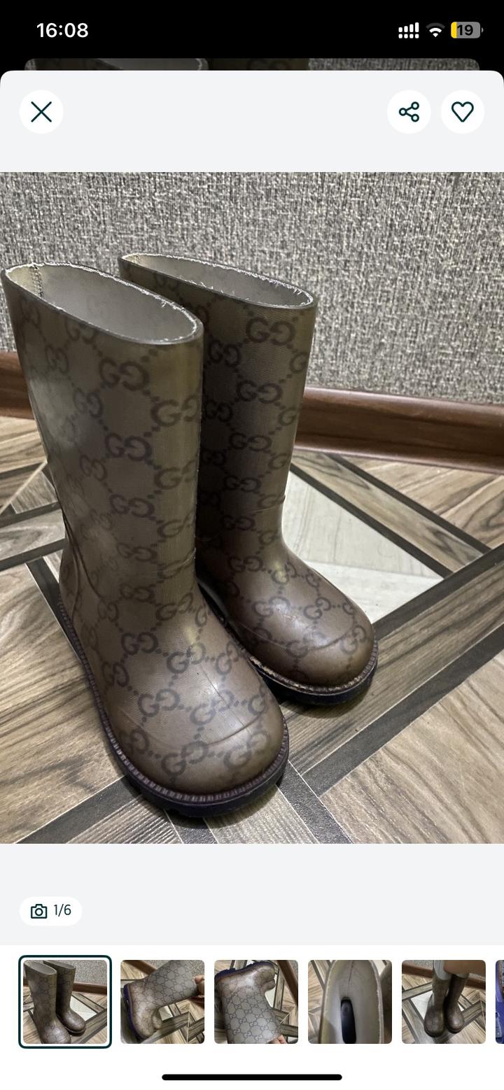 Gucci