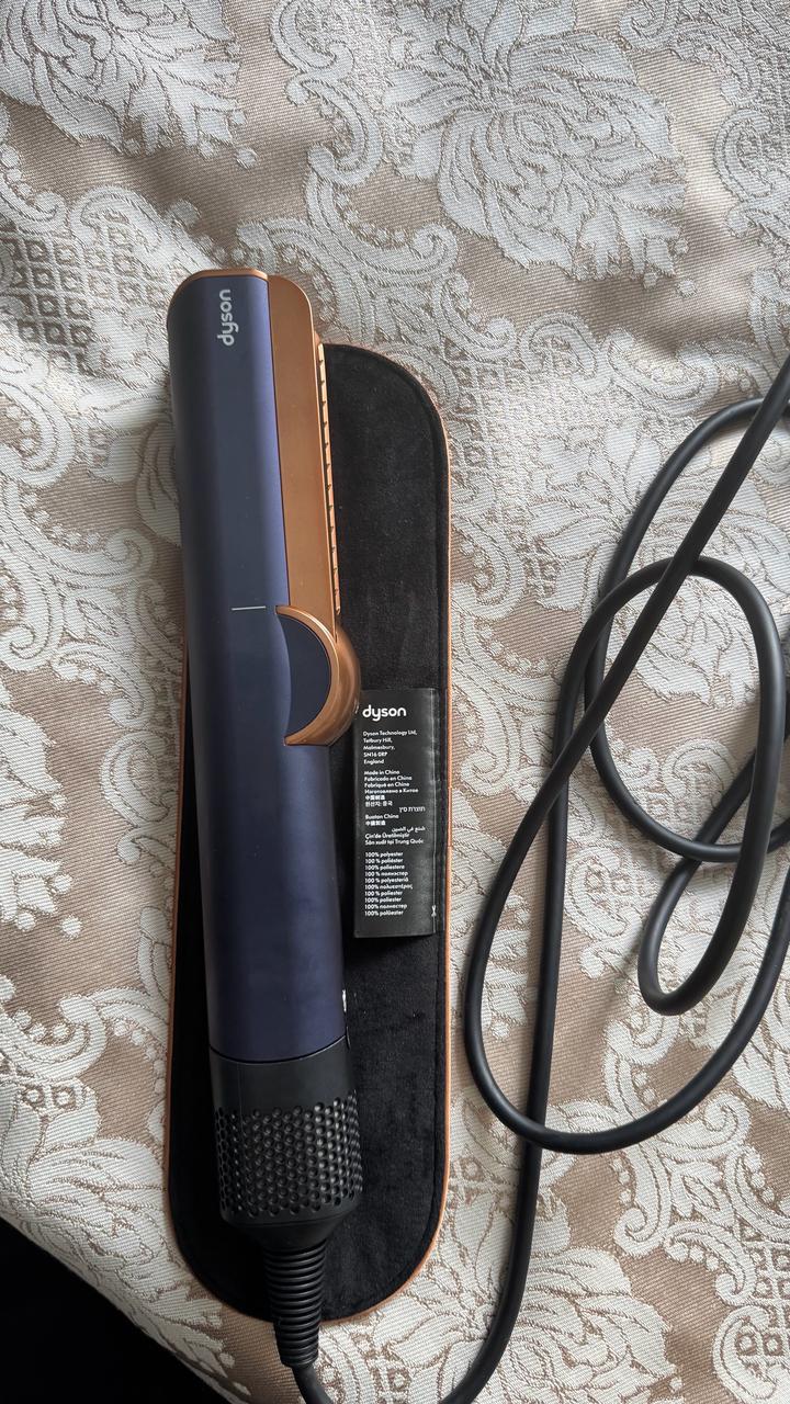 Dyson