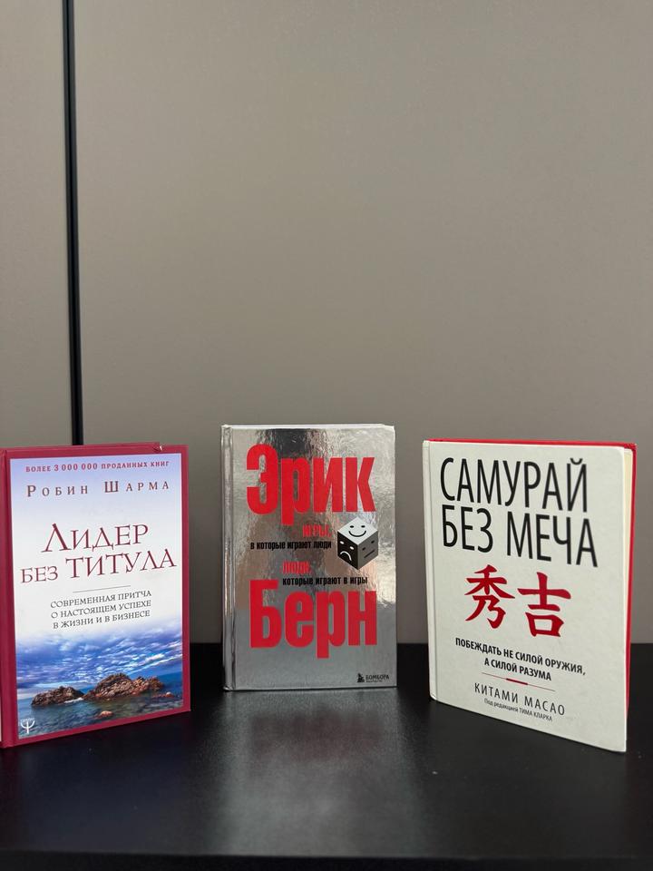 Нет бренда
