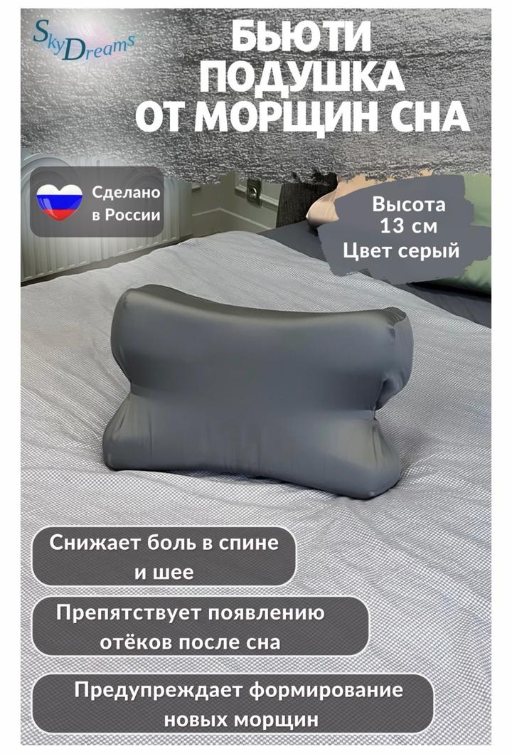 Нет бренда