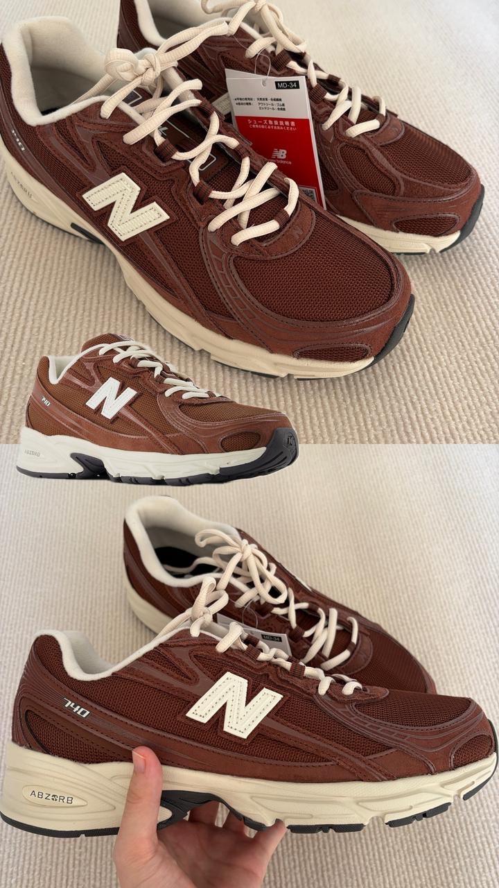 New Balance