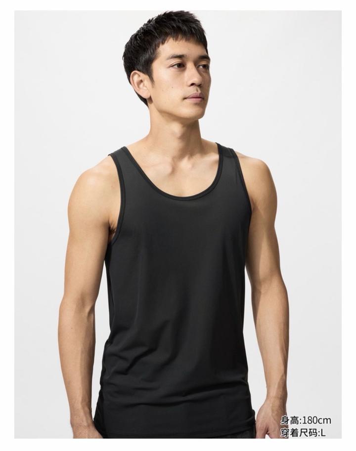 Мужская майка Uniqlo