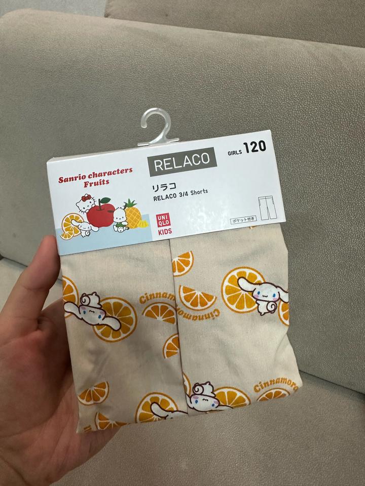 Uniqlo