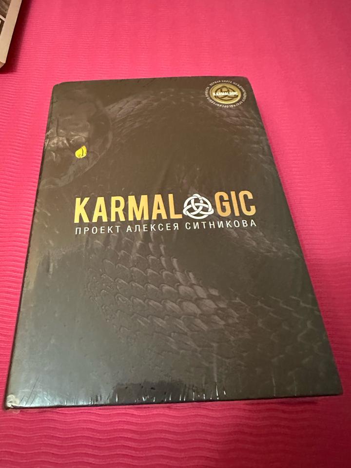 Karmalogic