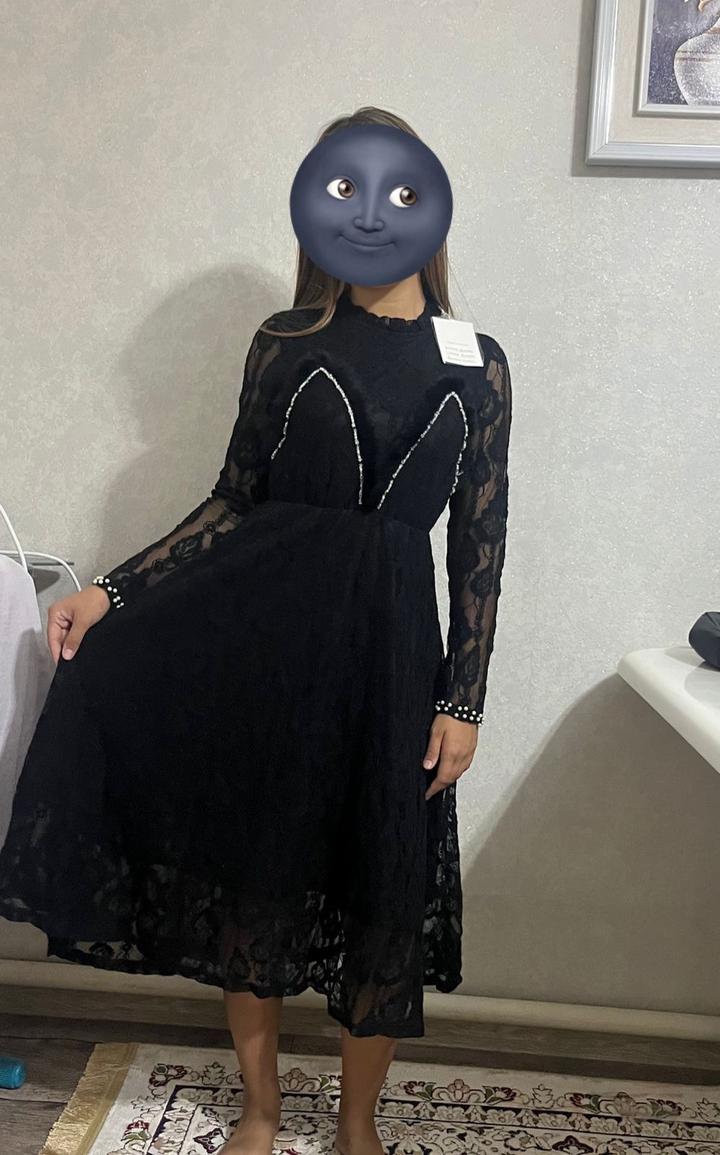 Нет бренда