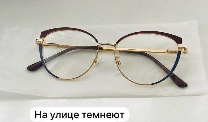 Нет бренда