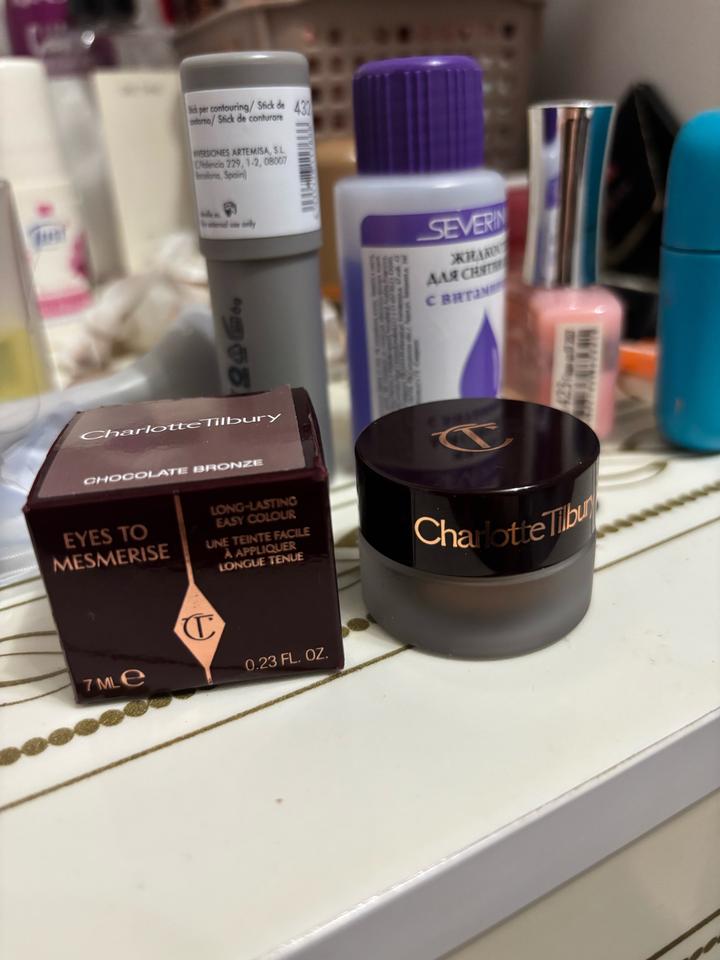 Charlotte Tilbury