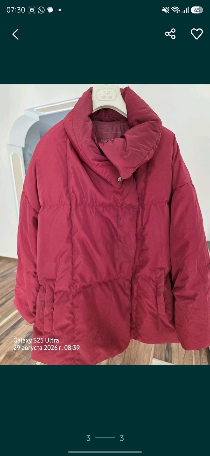 Massimo Dutti