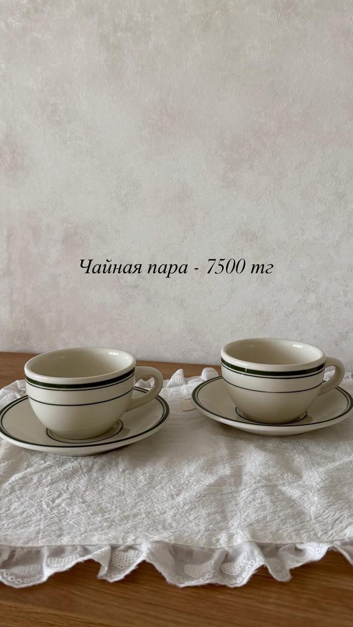 Бренд tuxton