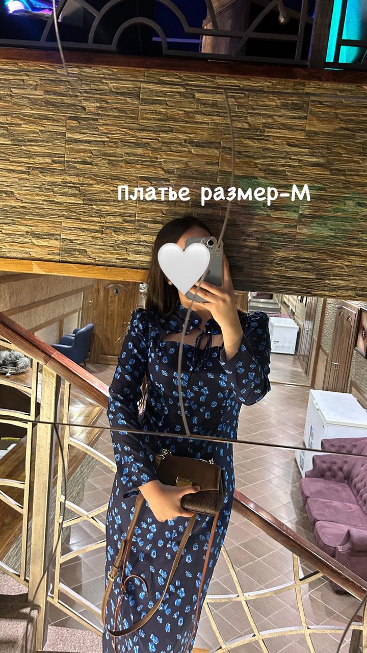 gasiina