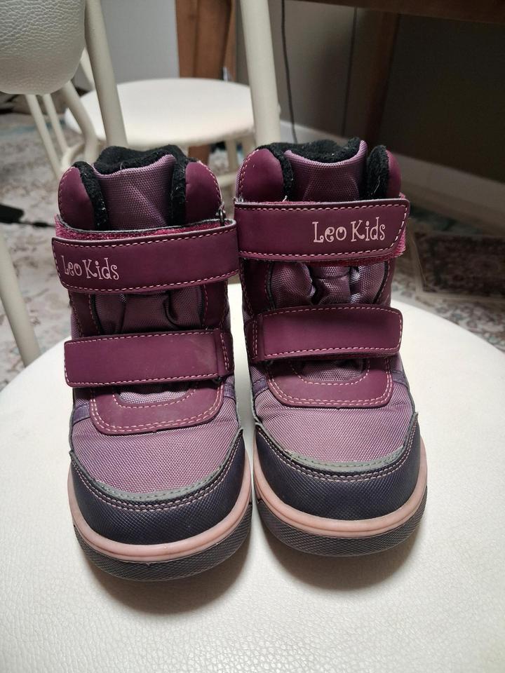 Фиолетовые сапоги Leo Kids