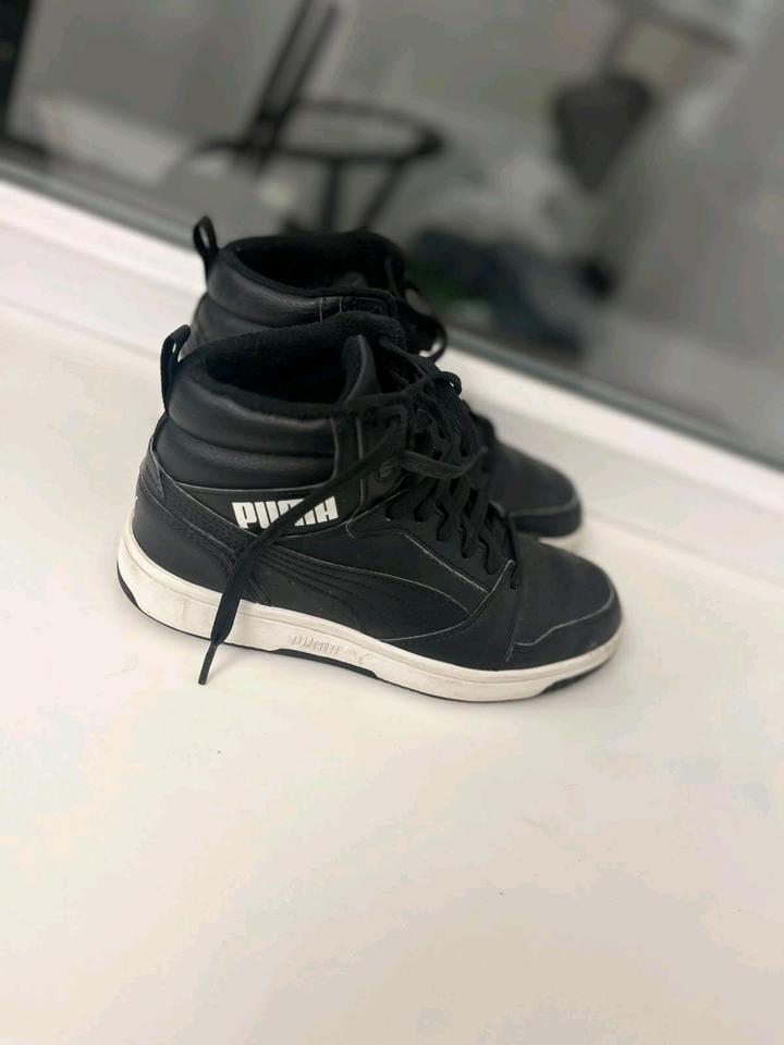 Демисезонные ботинки Puma 34.5 размер