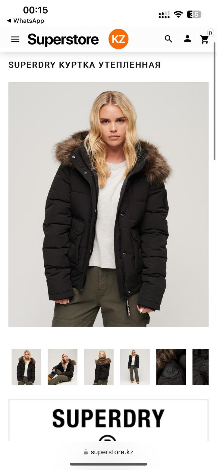 Superdry