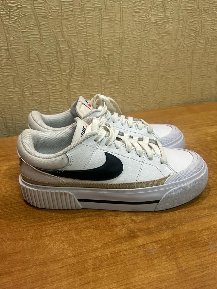 Nike