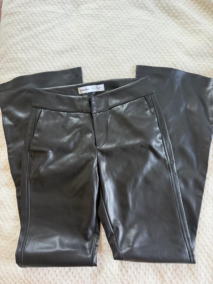 Брюки Bershka