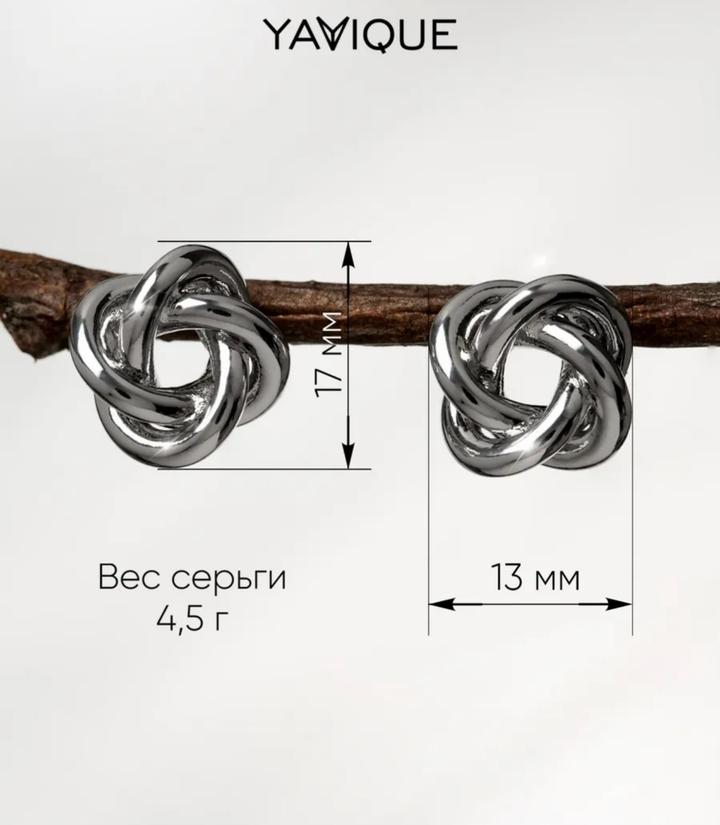Нет бренда