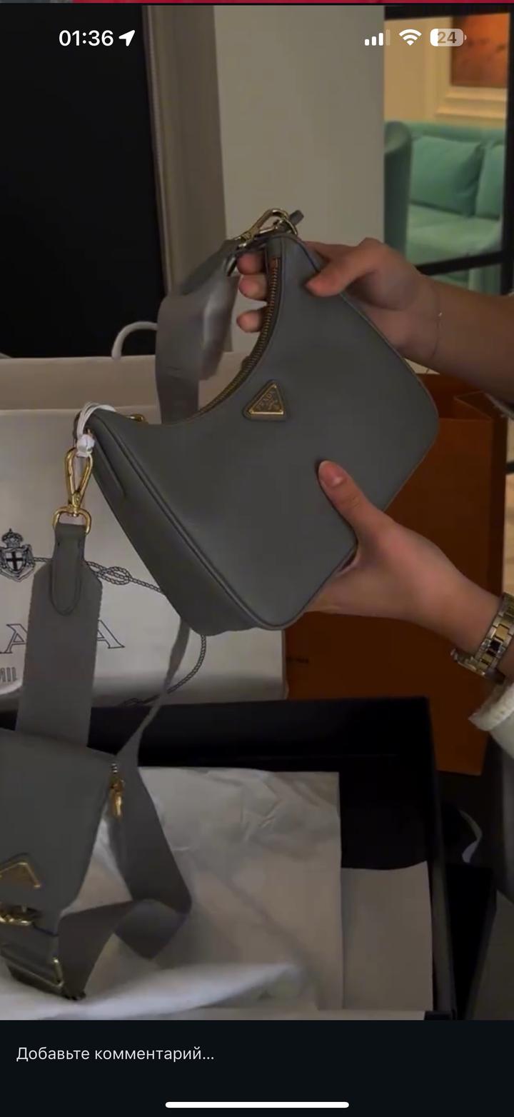 Prada