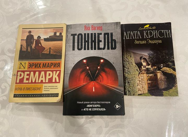Продам книги срочно!