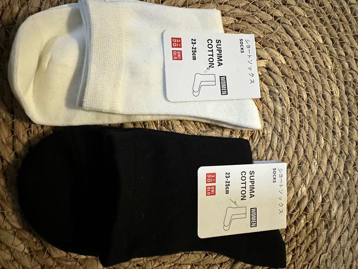 Uniqlo