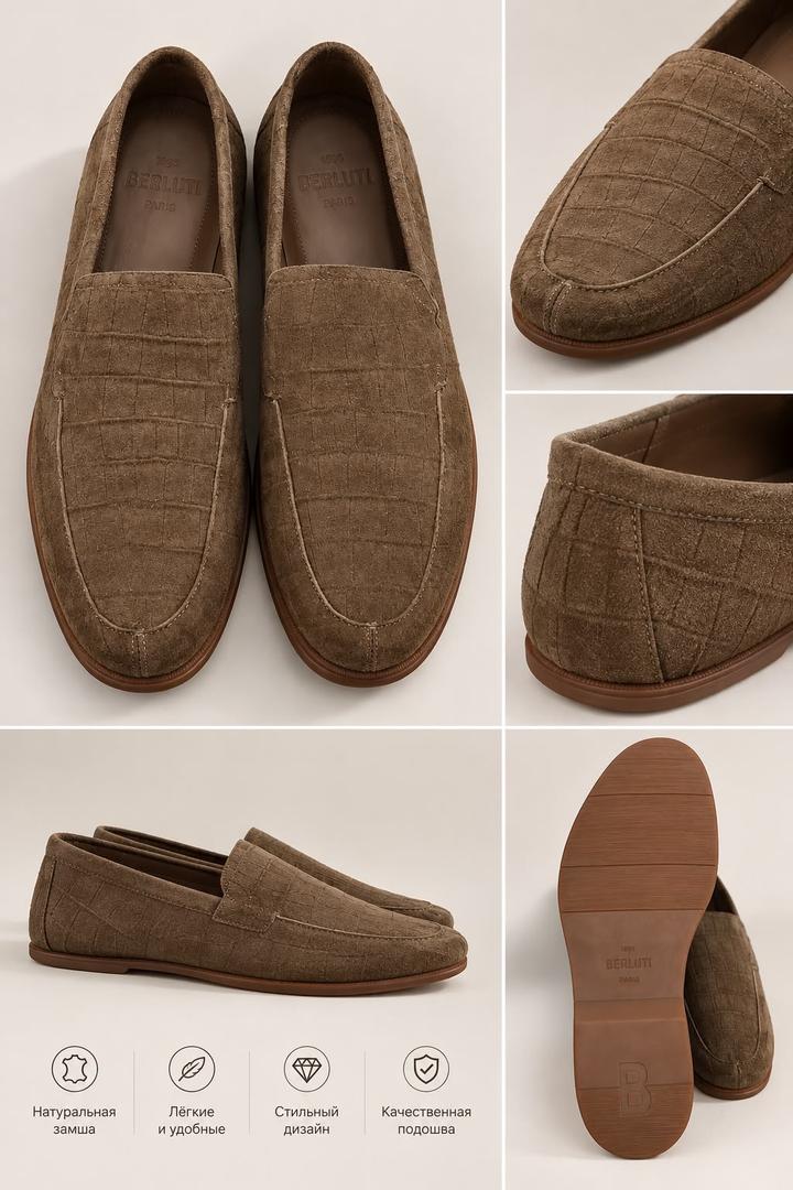 Berluti Обувь мужская