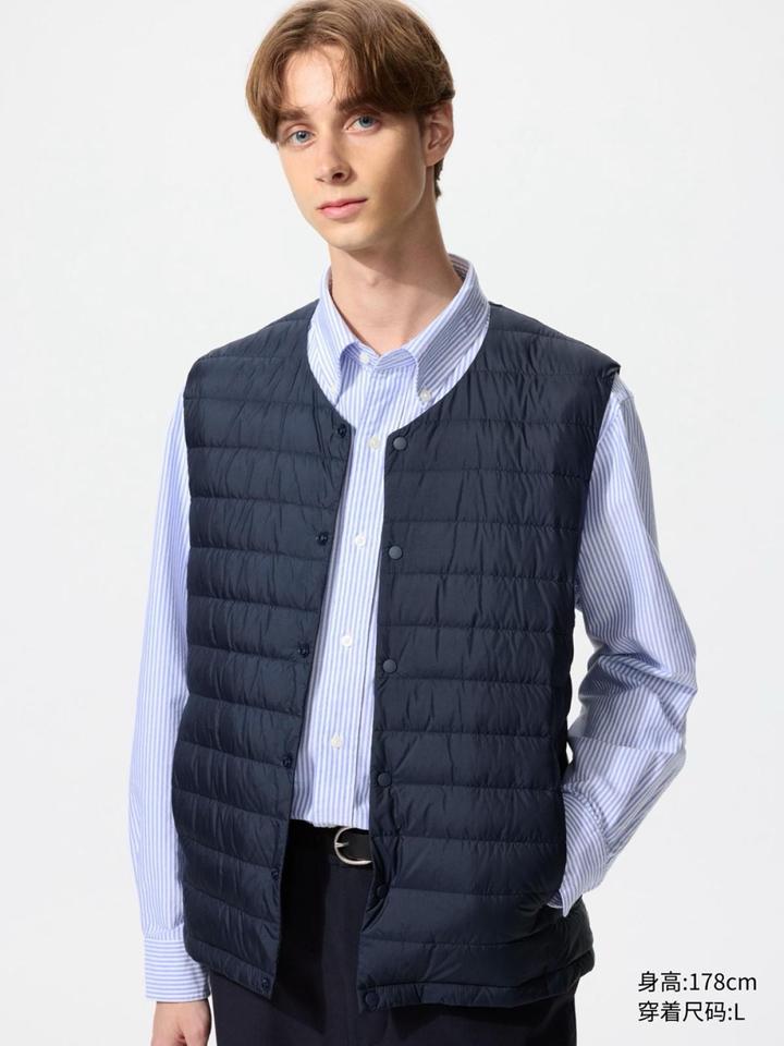 Жилет Uniqlo Ultra Light Down