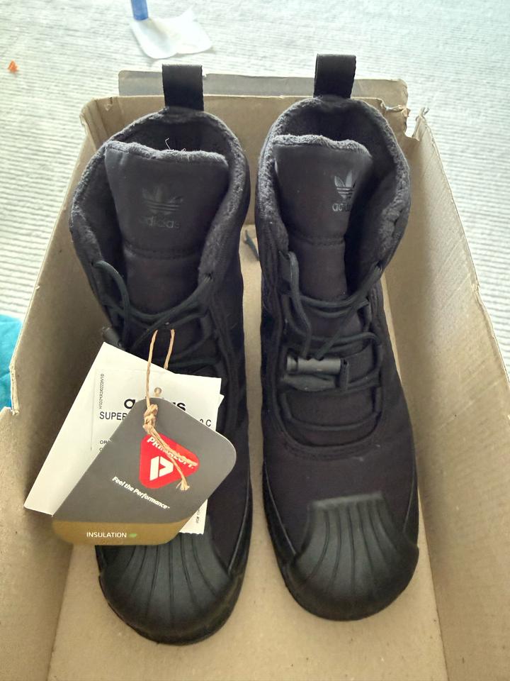 Зимние дутики adidas
