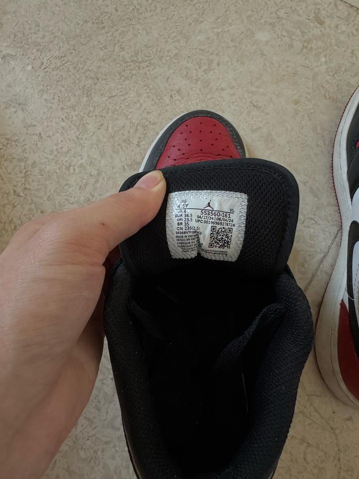 Jordan